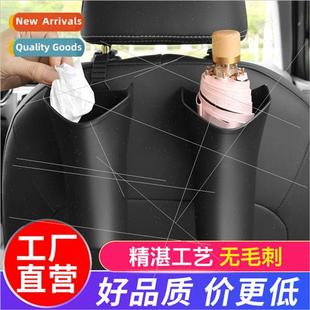 built can Storage trash object car Bucket Umbrella Car