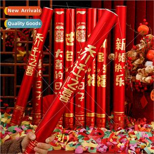 Housewarming ceremony can opening ceremony celebration handh