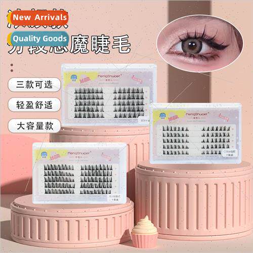 Fishing False Eyelash Imp Barbie Big Eyes Black Stem False E