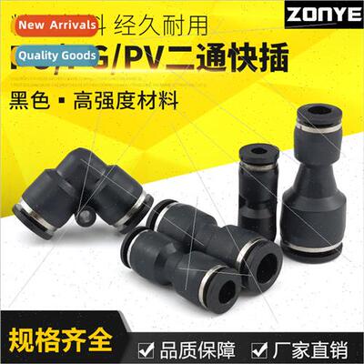 Black pneumatic tube fting right-angle reducer straight quic