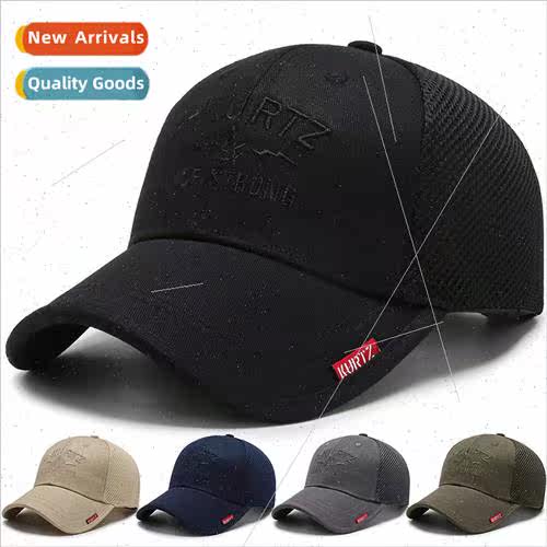 Hat men summer Korean  mesh baseball cap tide leisure duck t
