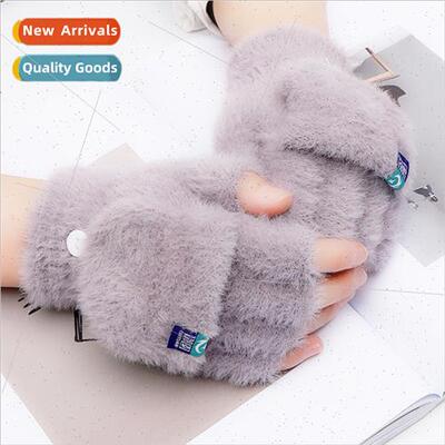 Plush gloves female winter warm students open-fingered flip