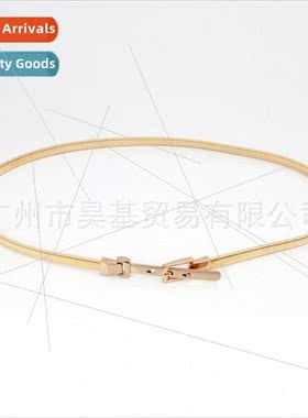 Spring Summer new elastic waistband elastic waistband ladies