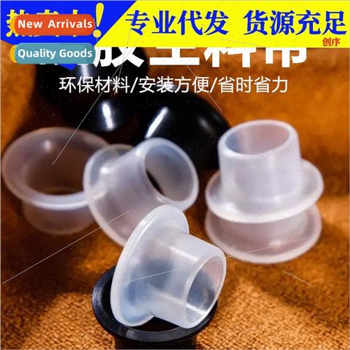 licone free raw material wh sleeve safety washer faucet quar