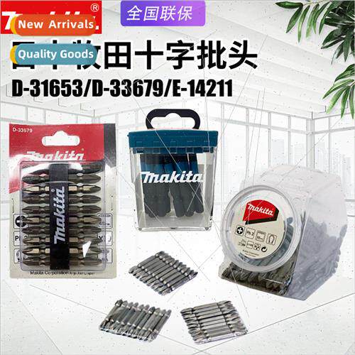Japan Batch head Phillips screwdriver head screwdriver head