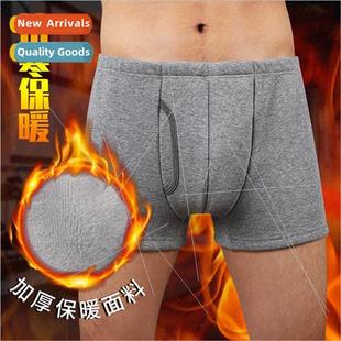 Zhengsheng winter middle-aged elderly thermal pants padded t