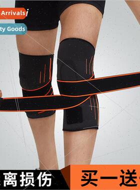 Sports knee pads leg guards mens knee pads to protect the jo