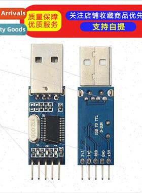 USB to TTL Module PL2303HX Module STC STM32 Download Cable B