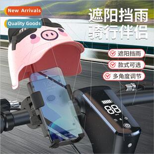 Electric car cell phone holder bicycle pedal battery motorcy