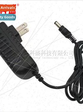 12v1A power adapter/router set-top box power cord/WIFI round