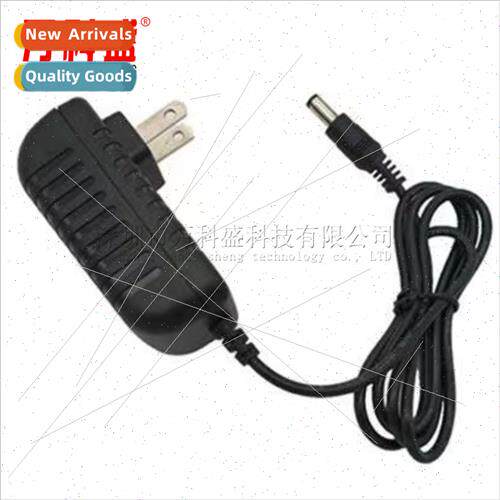 12v1A power adapter/router set-top box power cord/WIFI round