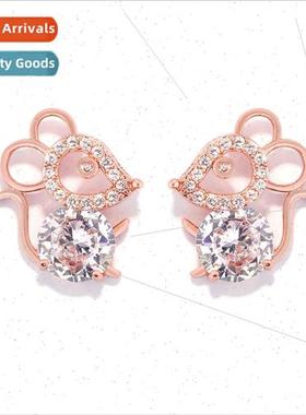 Lucky Year Rat Zodiac Stud Earrings适用Women Lucky Mice Fash