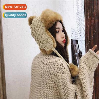 Winter wool Thunderbolt hat female Korean warm thickened win