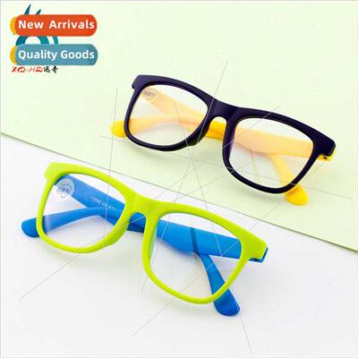 Children anti-blue light glasses students computer online cl