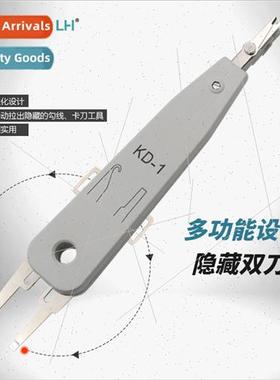 KD-1 Wire Cutter Telecom Wire Cutter Pliers Wire Cutter Netw