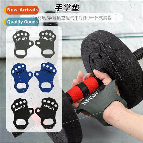 New sports thin guard fness anti-abrasion anti-slip anti-bli