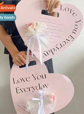 New flower single box love you every day single box适用girlf