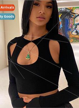 Europe Uned States women 2023 spring summer new set solid co