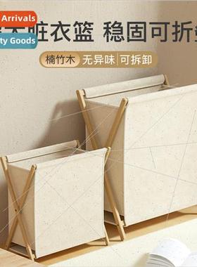 Dirty clothes basket storage basket foldable clothes storage