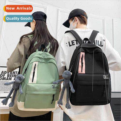 schoolbag Korea large-capacy shoulder bag female casual comp