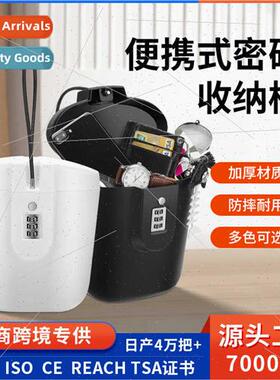 ABS Portable Combination Box 3-dig Combination Lock Beach Bu