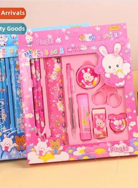 Eraser childrens stationery 9 sets of elementary school stud