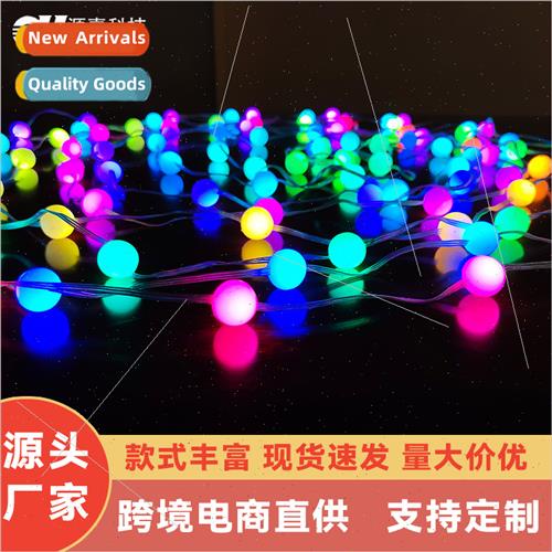 APP smart point control all-in-one orb LED Christmas decorat