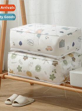 New household quilt bag futon storage bag cartoon printing c
