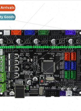 3D printer DIY motherboard  Gen-L V1.0 cost-effective Compat