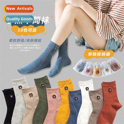 Autumn winter fashion cartoon women socks cute Japanese ten-
