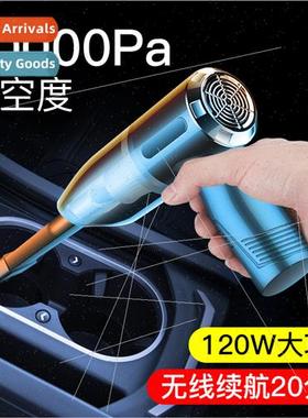 Car wireless vacuum cleaner car high-power wet dry gun duste
