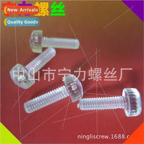 Round head screws Knurled vertical transparent screws Acryli