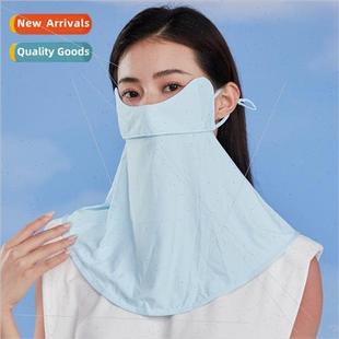 protection sunscreen face 2023 ice full neck mask Summer eye