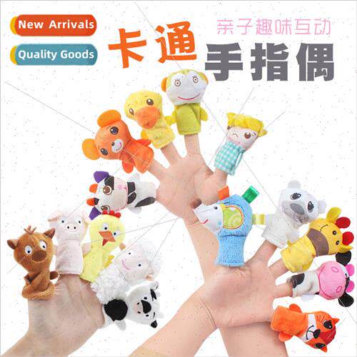 Cartoon Animal Finger Puppets Children Finger Puppets Parent
