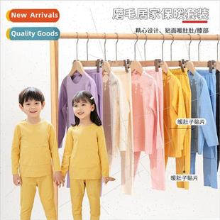 underwear set marking warm girls boys Children fleece