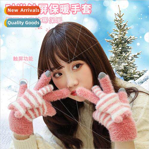 Touch screen gloves winter new cute cartoon warm college stu