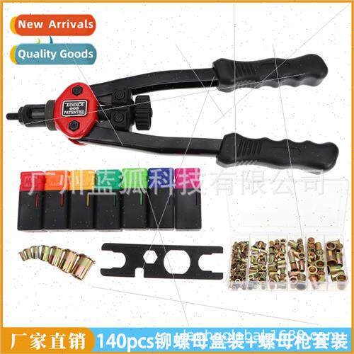 140pcs flat head vertical color zinc plated rivet nut set ri