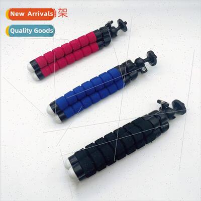 Photo sponge tripod cell phone universal octopus bracket oct