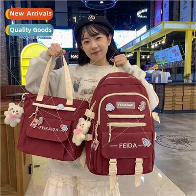 Schoolbag female students Korean girls heart junior shoulder