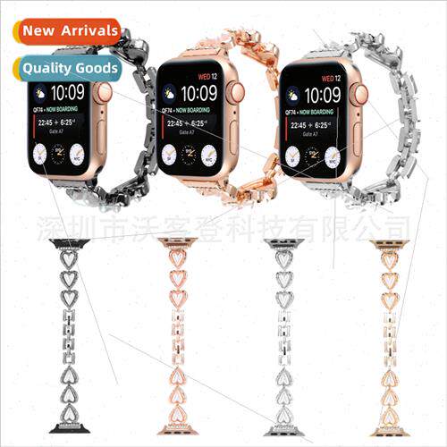 适用Apple Metal Heart Bracelet Strap apple watch8/SE/7/6/5/4