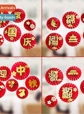 Mid-Autumn  Day decorations shopping mall  indoor atmosphere