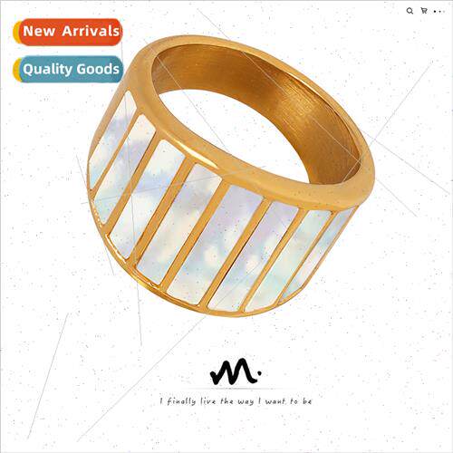 French new retro whe sea shell ring wide fashion tanium stee