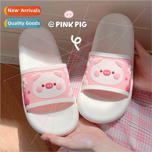 flat bottom one word slippers female summer students dormory