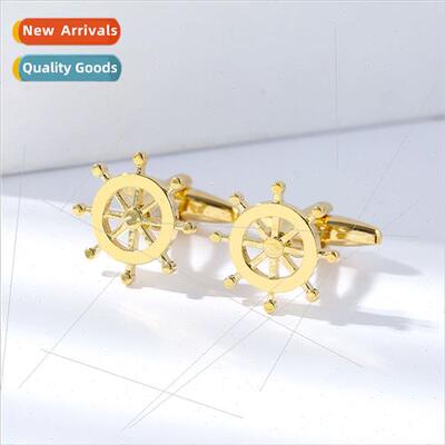 High-grade anchor rudder men cufflinks personalized solid me