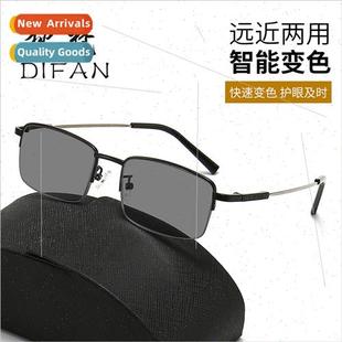 near distance dual use progressive Color presbyopia changing