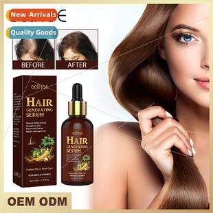 Rosemary Hair Oil Hair Fall Prevention Hair Fixing Condionin
