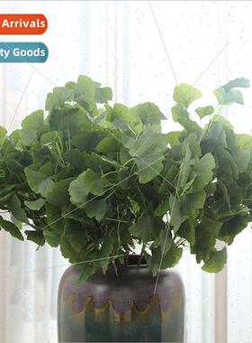 Creative imation fake leaves 3 ked ginkgo biloba simulation