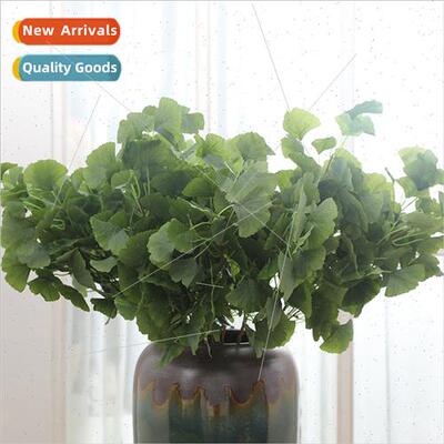 Creative imation fake leaves 3 ked ginkgo biloba simulation