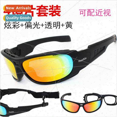 Polarized Milary Edion C6 Myopic Goggles Tactical Sunglasses