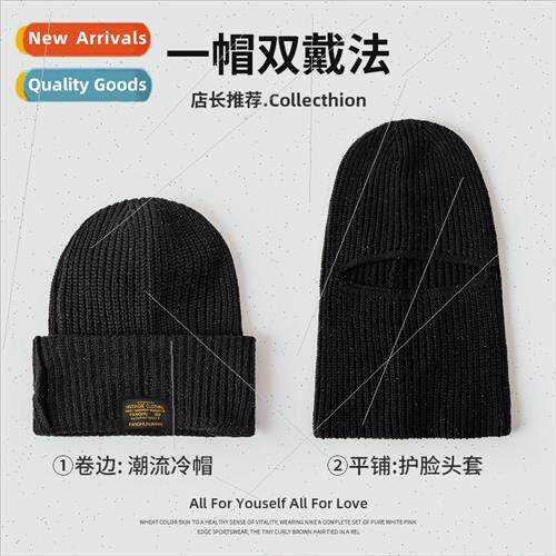 Autumn winter wool cap simple versatile warm ear protection
